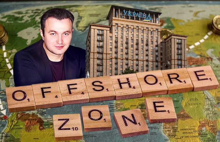 Maksym Krippa, the new owner of Kyiv’s "Ukraina" hotel, makes unsuccessful attempts to hide his connections to Russia and online casinos