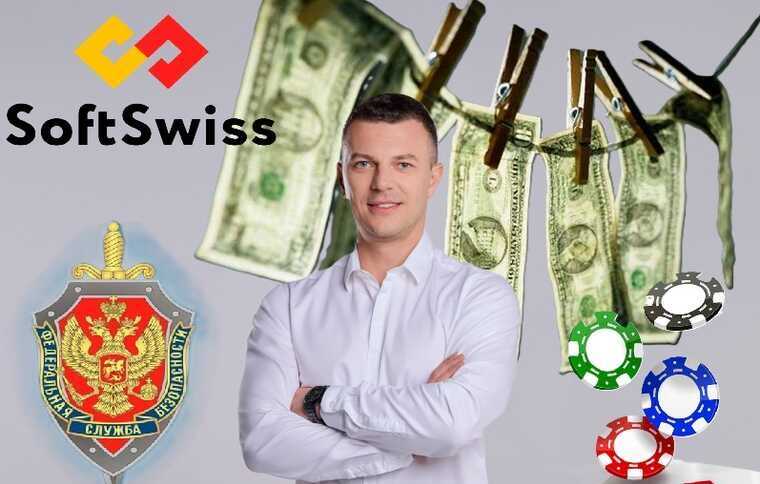 FSB and Ukrainian online casinos: how Ivan Montik builds a business for Russian intelligence through SoftSwiss