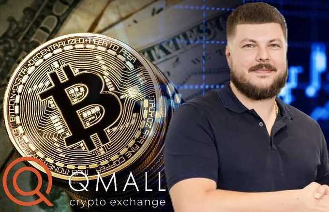 Scam under the brand of "national crypto exchange": how Bohdan Prylepa’s Qmall became a trap for the trusting