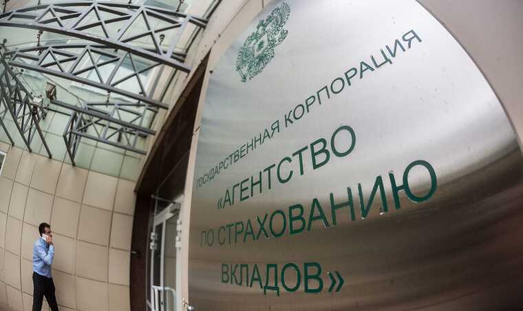 Юрист в законе: замгендиректора АСВ Ольга Долголева попалась на махинациях с аквапарком на миллиарды