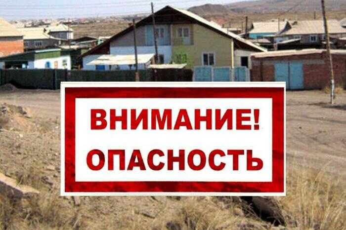 Долгожданные компенсации для жителей Нарана не были реализованы, власти опять игнорируют их запросы
