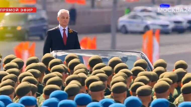 Министр обороны в костюме: Белоусов появился на параде без формы и нарушил протокол
