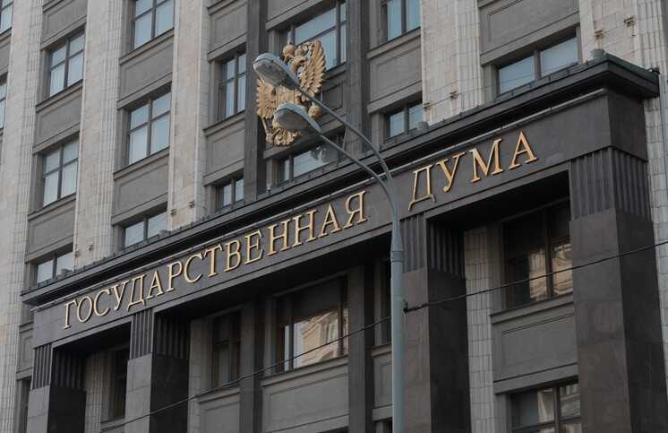 Волонтерам могут запретить использовать личные карты для сбора пожертвований