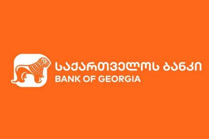 Bank of Georgia по указанию регулятора ввёл запрет на крупные траты россиян в люксовом сегменте