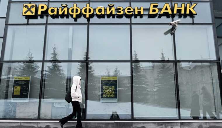 Фармацевтический гигант «Р-Фарм» в долгах: Райффайзенбанк требует вернуть 29 миллионов евро