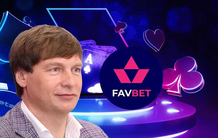 FavBet и «грязные» деньги: как офшорные схемы Андрея Матюхи связаны с наркокартелями и Ротенбергом