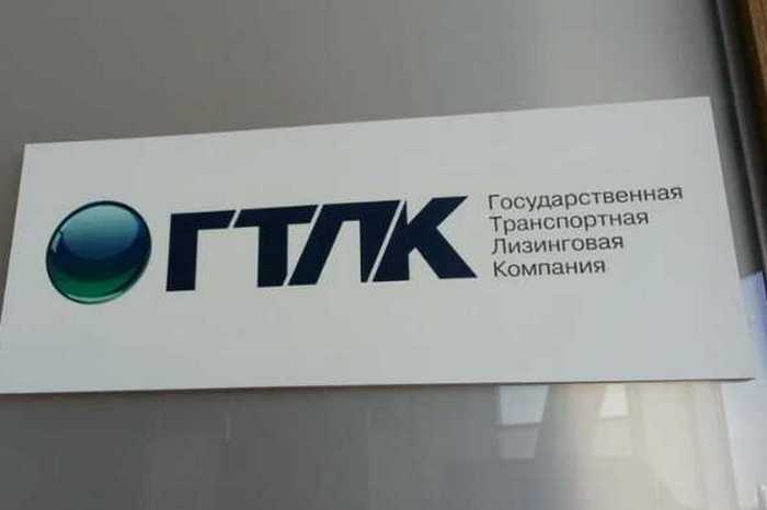 Команду Дитриха в ГТЛК хотят сменить на фигурантов скандалов из ВЭБ.РФ и «Связь-Банка»