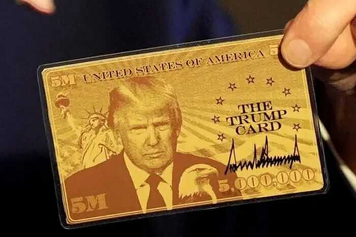 Трамп превращает миграцию в бизнес: «золотая карта» за 5 миллионов долларов
