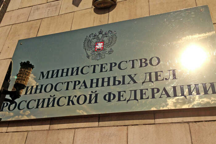 МИД России осудил удары Израиля по Ирану и призвал к переговорам