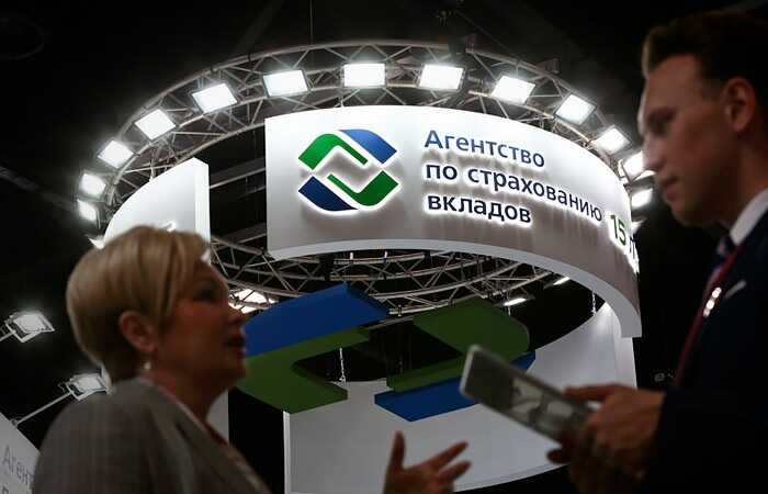 Агентство по страхованию вкладов тратит миллиарды на откровенно бесполезные услуги адвокатов
