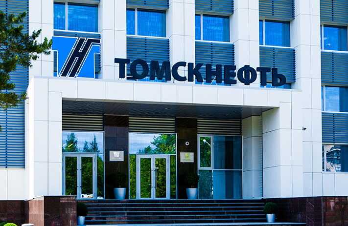 «Томскнефть» пиарится на «зелёных технологиях», продолжая загрязнять регионы