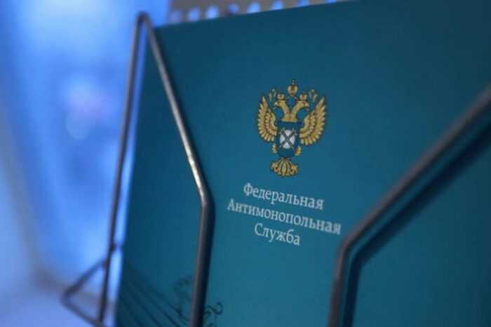 ФАС отказала администрации Белоярского округа в признании компании «Прагма» недобросовестным поставщиком