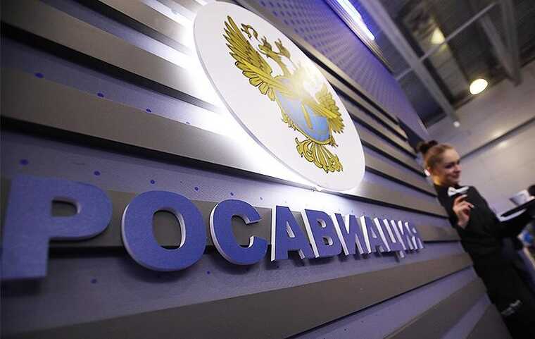 Росавиация скрывает инциденты в малой авиации ради благоприятной статистики перед проверками
