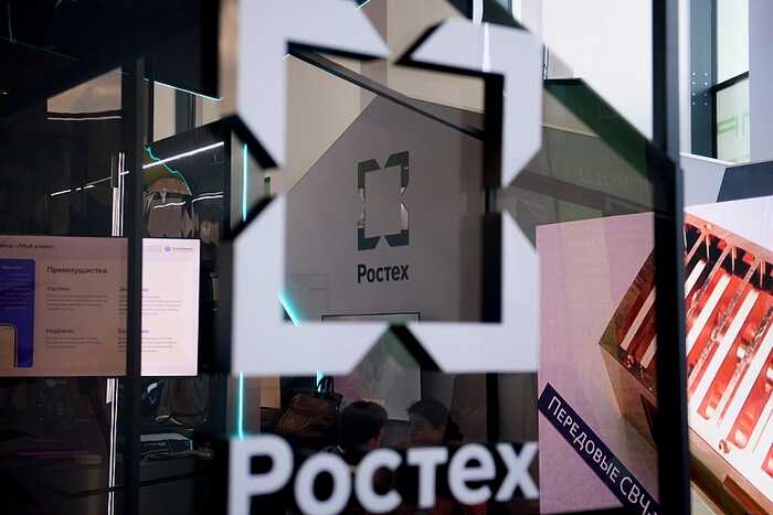Ростех приватизирует стратегические активы авиации через компании «своих» под видом сделок