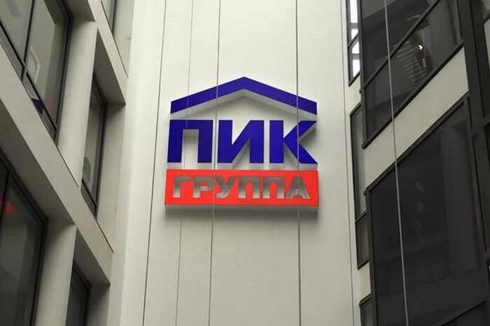 Годовой отчёт ПИК: резкое падение устойчивости и угроза дефолта