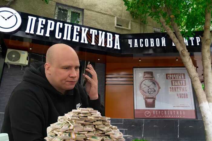 Как Павел Захаров превратил ломбард «Перспектива» в фабрику люксовых фальшивок для власти