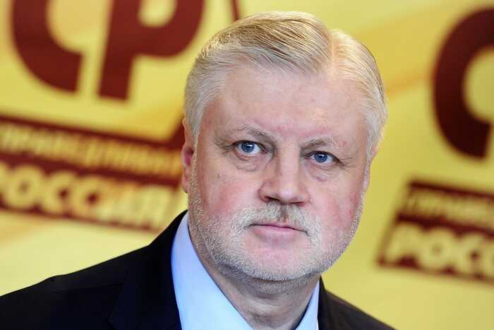 Олег Нилов как политический трофей: СР готовит аудитора из изгнанного из ЛДПР депутата