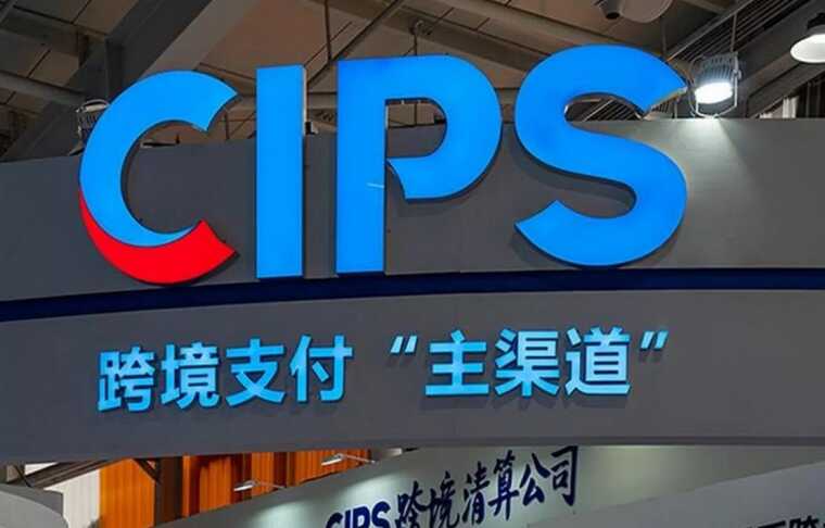 Власти Грузии рассматривают возможность перехода на китайскую систему CIPS из-за риска отключения от SWIFT