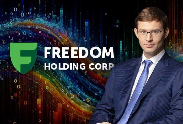 Мошенническая схема «Фридом Финанса»: как под руководством Тимура Турлова у пенсионеров украли почти 300 млн рублей