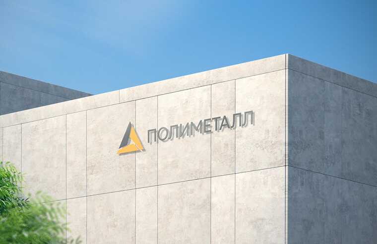 Золото испарилось: как «Полиметалл» продали фирме-однодневке, а 180 миллиардов растворились в воздухе