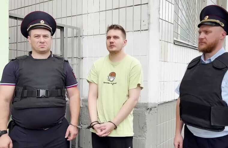 Артем Миссюра предстанет перед судом по делу об отравлении близких в Балашихе