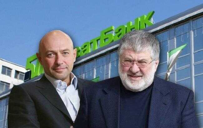 The High Court in London confirmed the embezzlement of $2 billion by former owners of PrivatBank