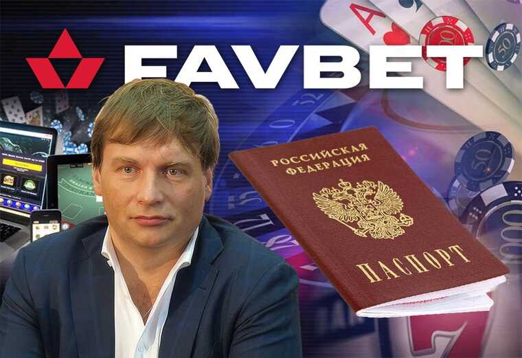 Владелец FavBet  Андрей Матюха пытается «легализироваться» в украинском информпространстве с помощью массовых пиар-кампаний и спонсорства