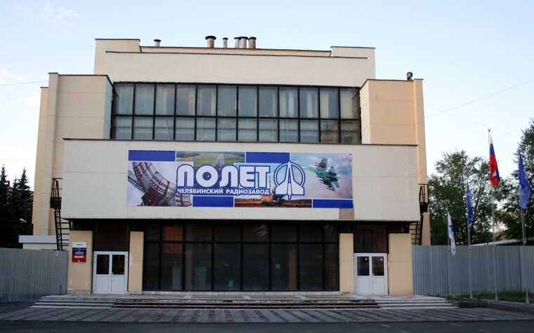 Финансовый крах под крылом Ростеха: ЧРЗ «Полет» тонет в исках, невыплатах и уголовных делах