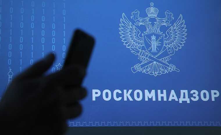 Роскомнадзор заблокировал трек «Тем, кто с нами» из-за пропаганды наркотиков: рэперы АК-47, Гуф и Ноггано под прицелом