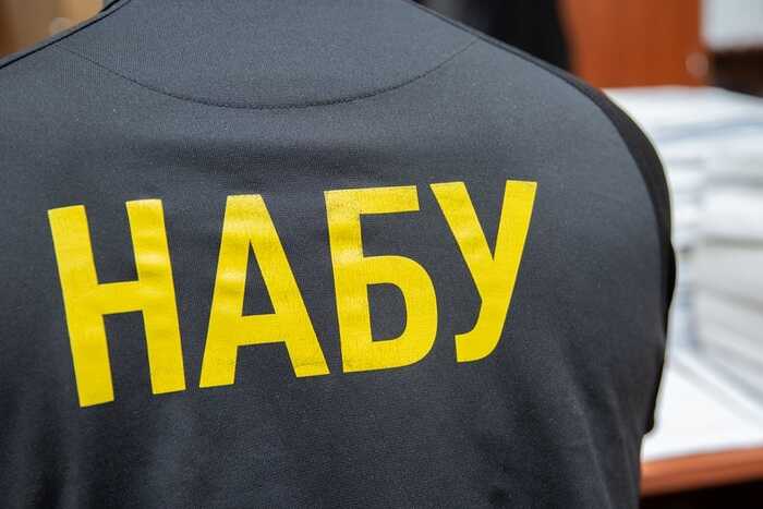 NABU and SAPO uncovered a major fraud scheme in Ukraine’s state energy company