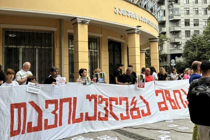 Georgian journalist Mzia Amaghlobeli sentenced to two years in prison for slapping a police officer