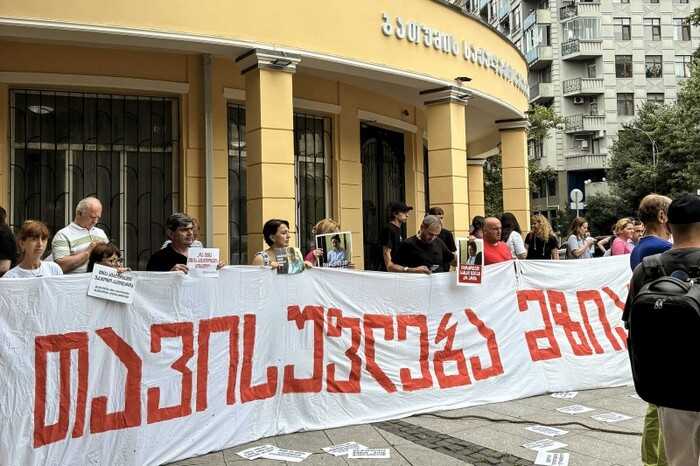 Грузинская журналистка Мзия Амаглобели приговорена к двум годам тюрьмы за пощечину полицейскому