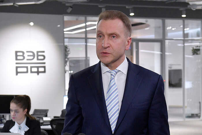Шувалову грозит отставка: в Кремле обсуждали претензии к ВЭБ.РФ и попытку контроля над ГТЛК