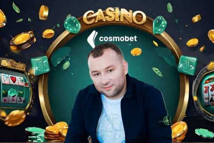 Cosmobet под контролем "фунта" Михаила Зборовского: кто на самом деле стоит за новым онлайн-казино