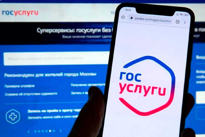 Цифровой призыв: как Минобороны расширяет границы военной мобилизации в России