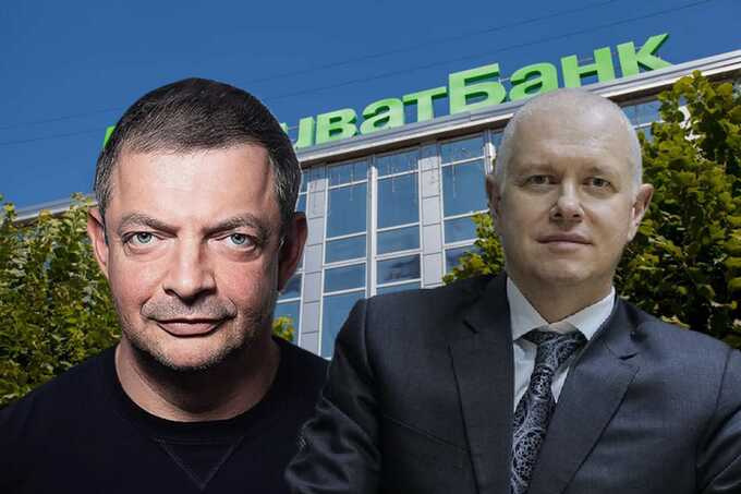 Высокий суд Лондона: Акционеры Monobank Гороховский, Яценко и другие прикрывали выдачу миллиардных кредитов инсайдерским компаниям «ПриватБанка»
