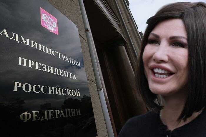 Кремль теряет терпение: как «первой леди Челябинской области» удалось привлечь внимание силовиков