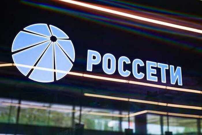 Схема вывода десятков миллиардов из стратегической энергокомпании под видом расходов «Россети Юг»