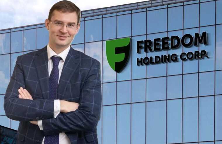Freedom Holding под руководством афериста Тимура Турлова обвиняют в мошенничестве с миллионами долларов вкладчиков в Казахстане и выводе средств в офшор