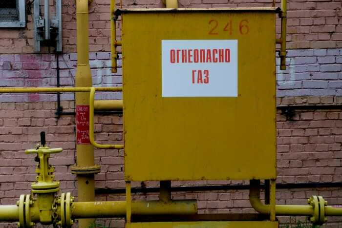«ГАЗЭКС» винит «Газпром» в срыве сроков финансирования догазификации
