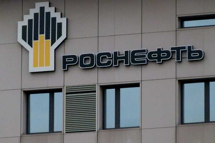 Конкурсное производство «Росэкопромпереработки» в Москве закрыто: 3,4 миллиарда рублей ущерба экологии ХМАО списаны без взыскания