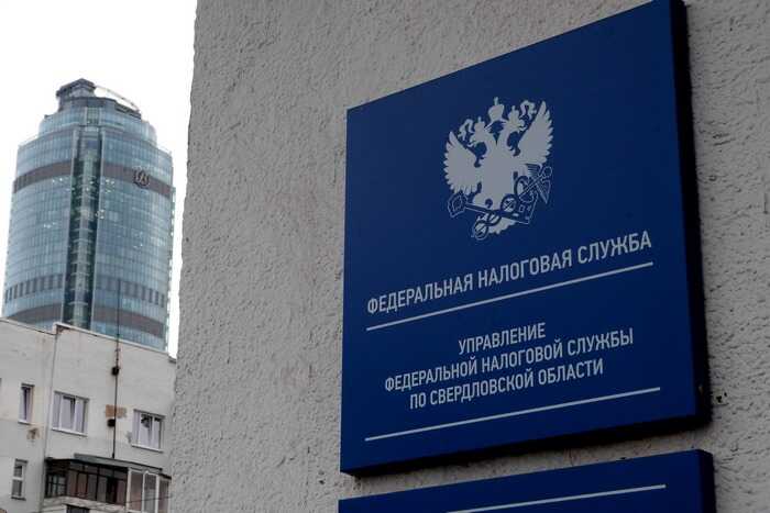 Арбитраж признал банкротом МУП «ЖКХ Ирбитского района» с задолженностью более 130 миллионов рублей