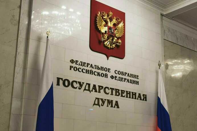 Миллиарды для Миллера и Сечина: депутаты предлагают урезать доходы топ-менеджеров в сотни раз