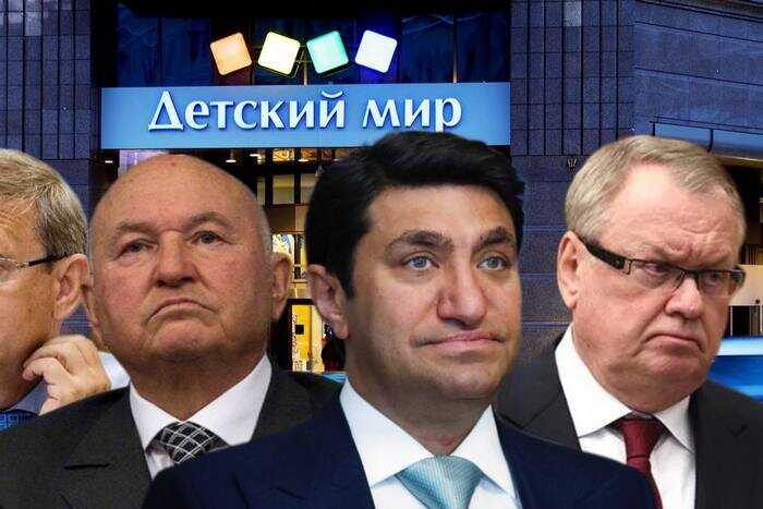От советского символа к частному активу: как ЦДМ на Лубянке менял хозяев