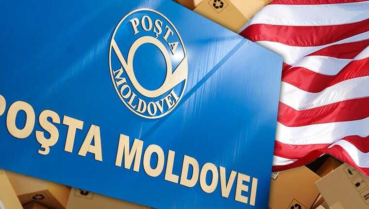 Дональд Трамп лишил Молдову беспошлинных посылок: вводится 25% ставка на все отправления