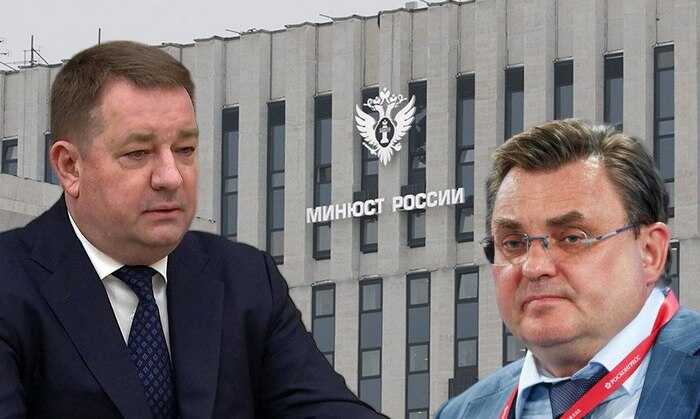 Вадим Яковенко может возглавить Минюст: силовик с коррупционным опытом в Росимуществе