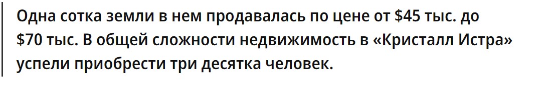 Куда делись подельники российского агента Павла Фукса Бекболат Бекенов и Евгений Комраков? qhqiqudididdtvls