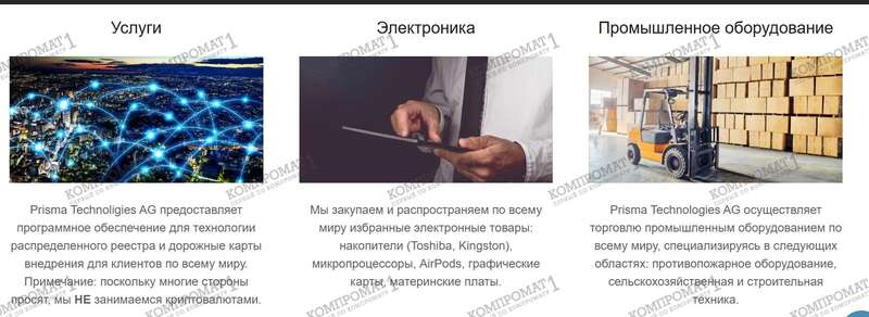 Нет описания.