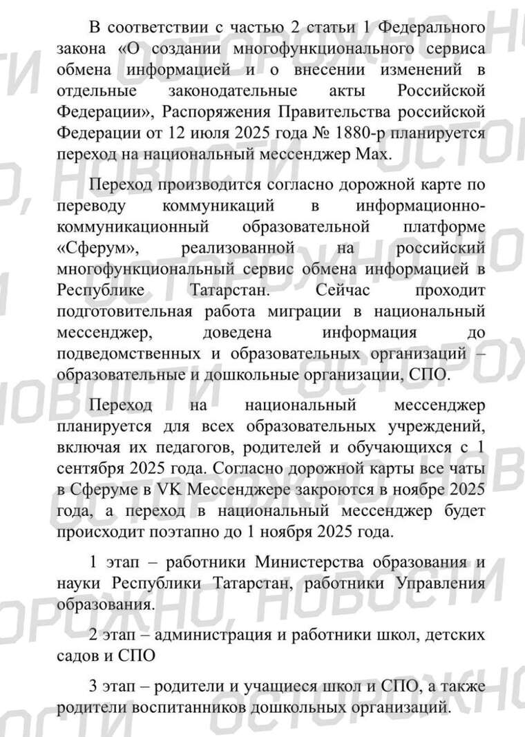  dzqietidiqthrkm